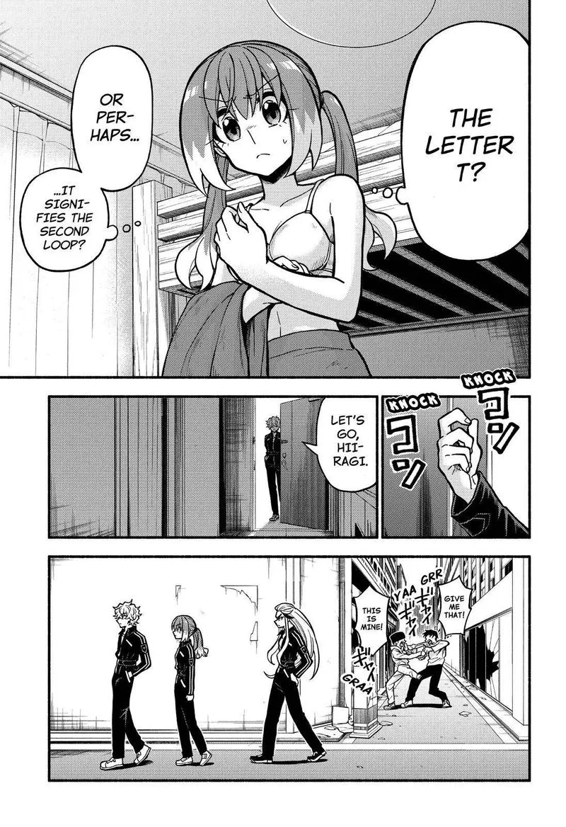 Talentless Nana Chapter 73 page 18