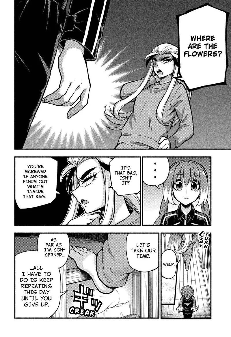 Talentless Nana Chapter 73 page 15