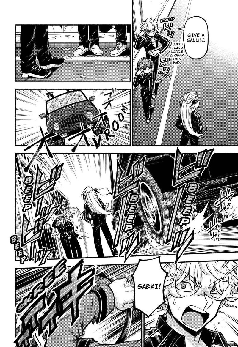 Talentless Nana Chapter 73 page 21
