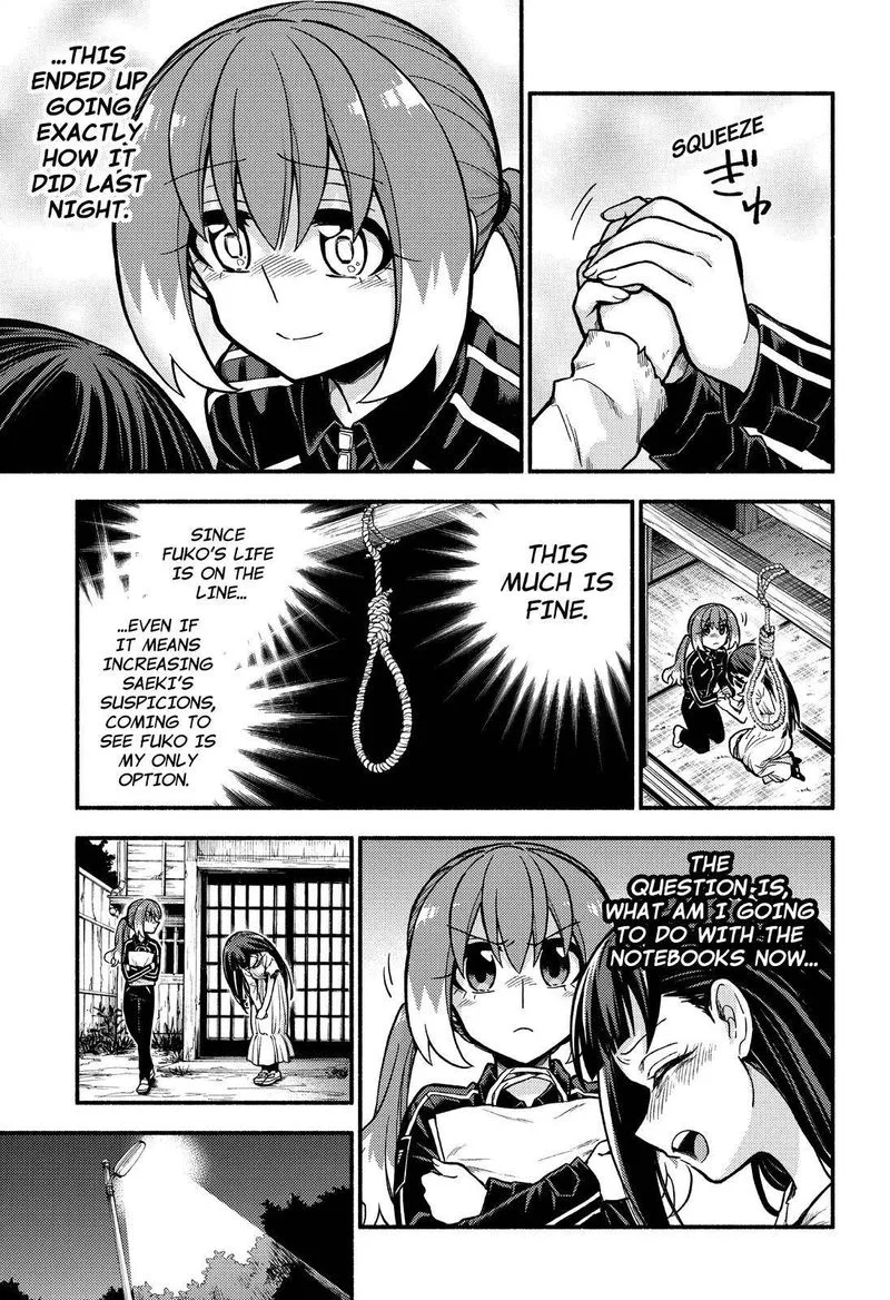 Talentless Nana Chapter 73 page 12