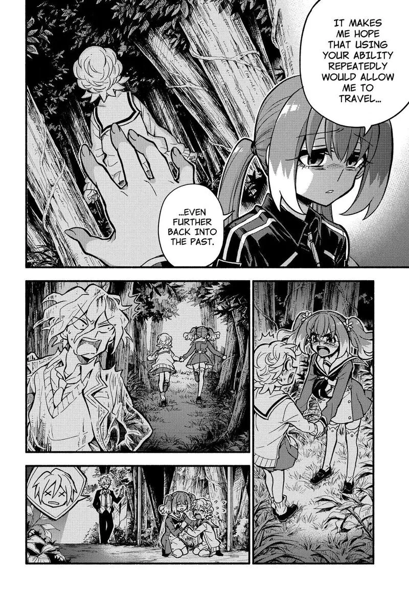 Talentless Nana Chapter 74 page 9