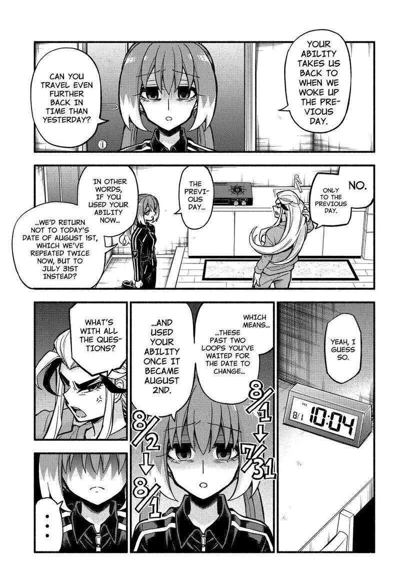 Talentless Nana Chapter 74 page 8
