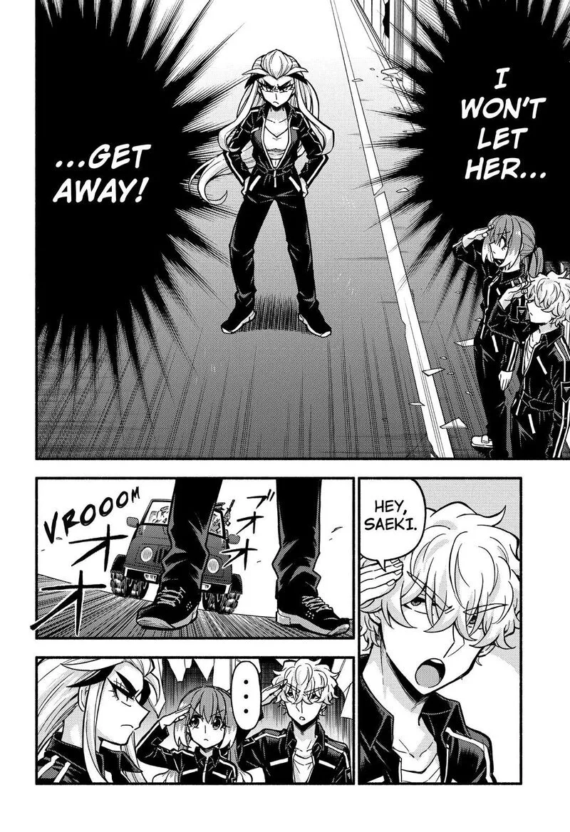 Talentless Nana Chapter 74 page 23