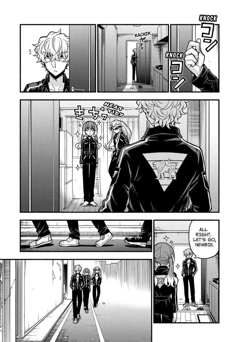 Talentless Nana Chapter 74 page 20