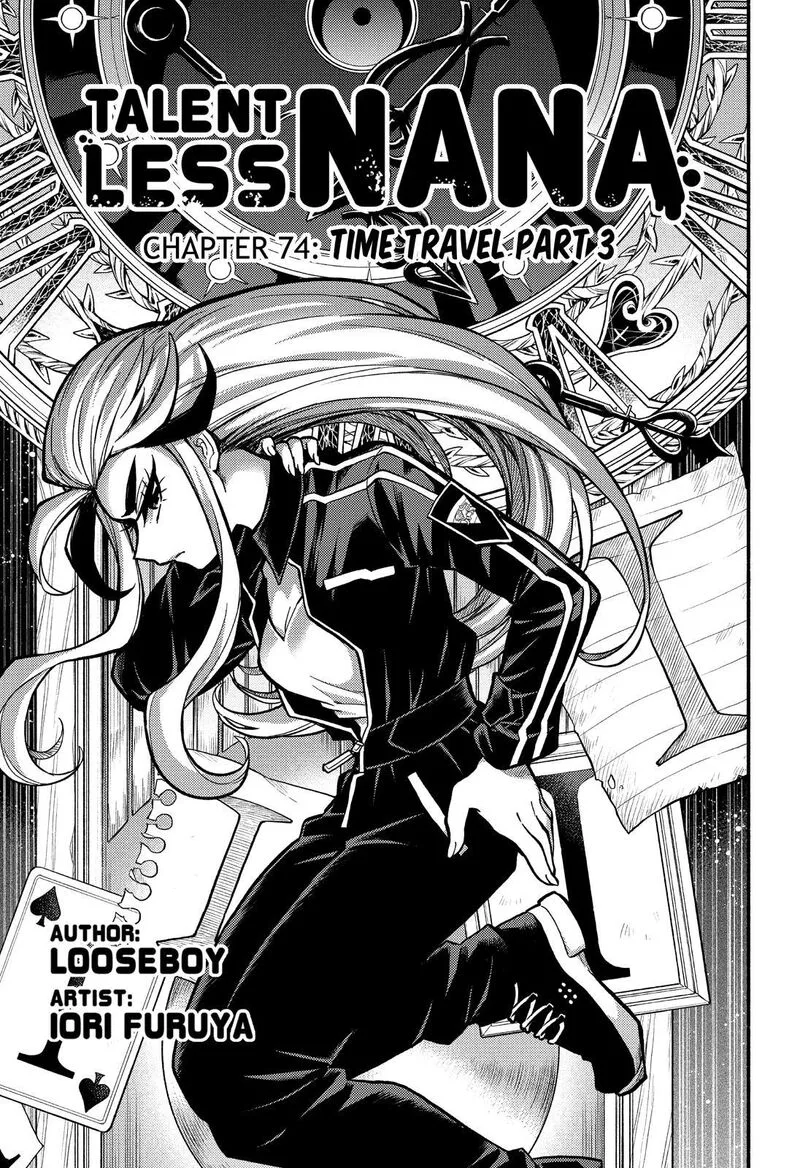 Talentless Nana Chapter 74 page 2