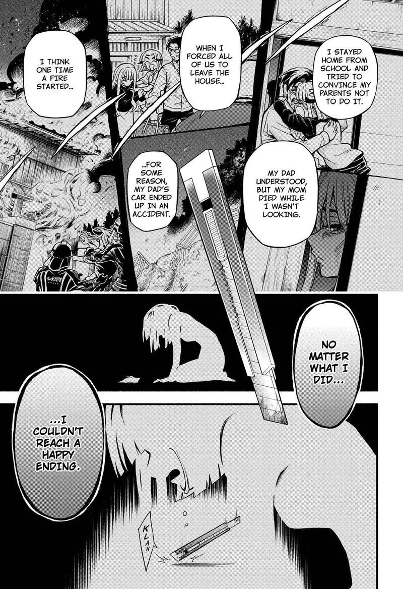 Talentless Nana Chapter 75 page 18