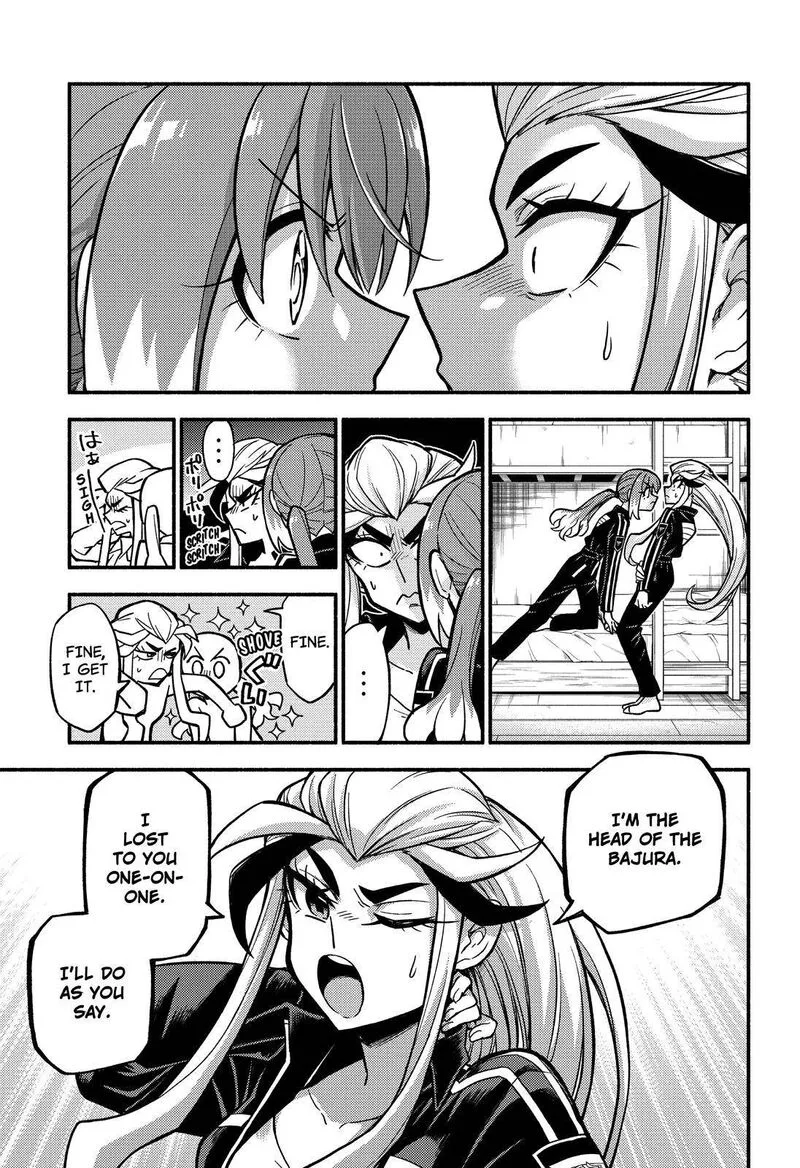 Talentless Nana Chapter 75 page 26