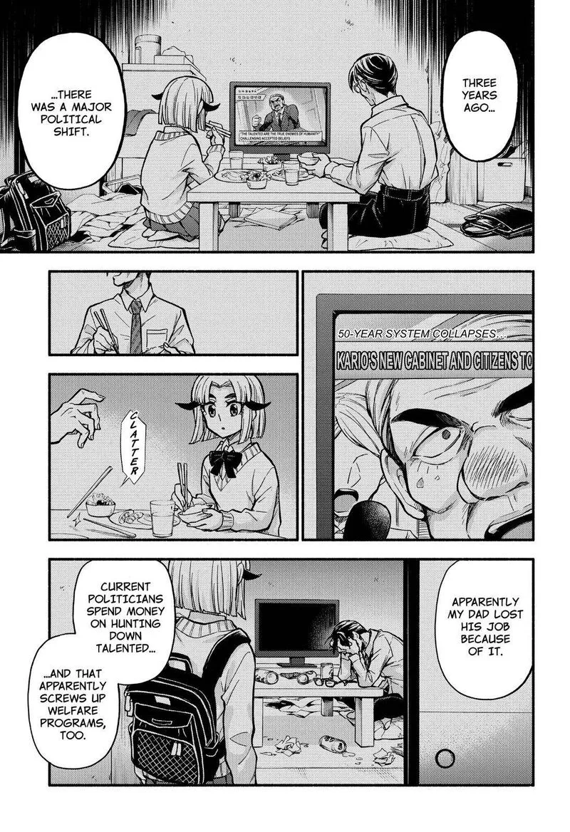 Talentless Nana Chapter 75 page 14