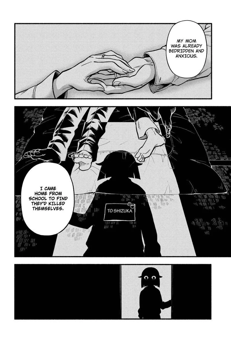 Talentless Nana Chapter 75 page 15
