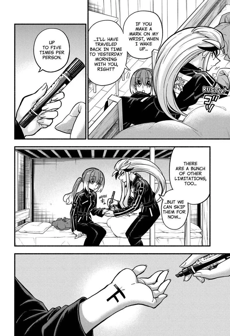 Talentless Nana Chapter 75 page 29