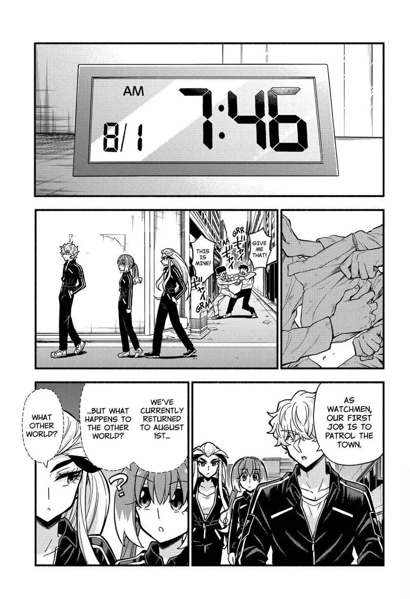 Talentless Nana Chapter 75 page 32
