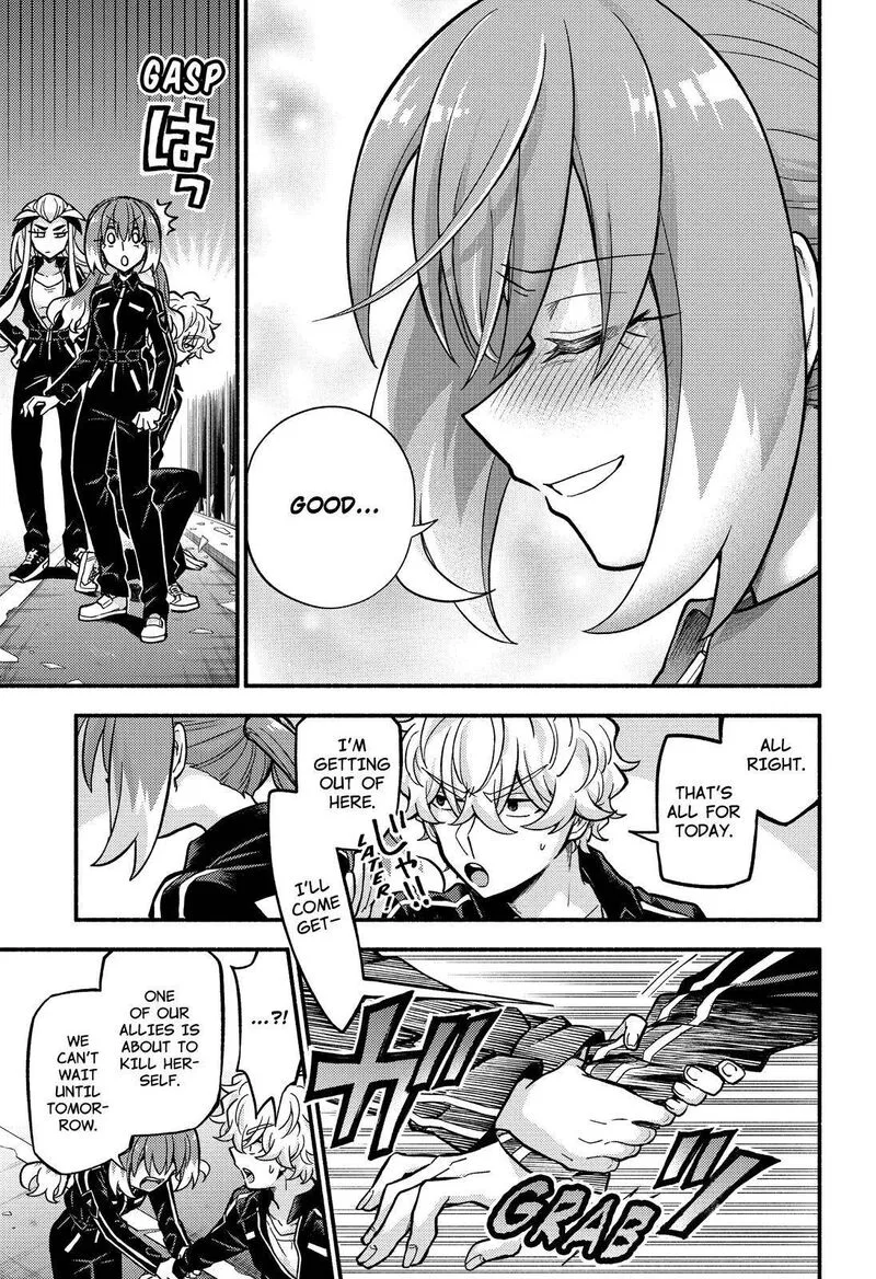 Talentless Nana Chapter 75 page 36