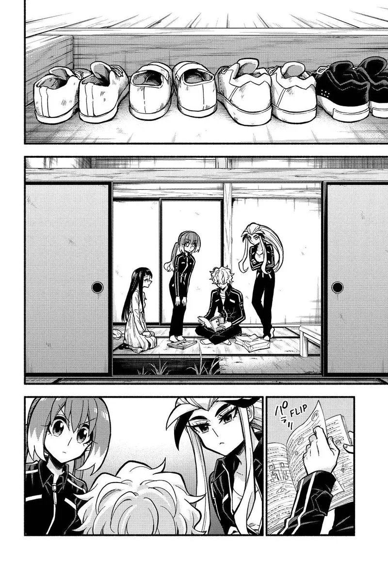 Talentless Nana Chapter 76 page 3