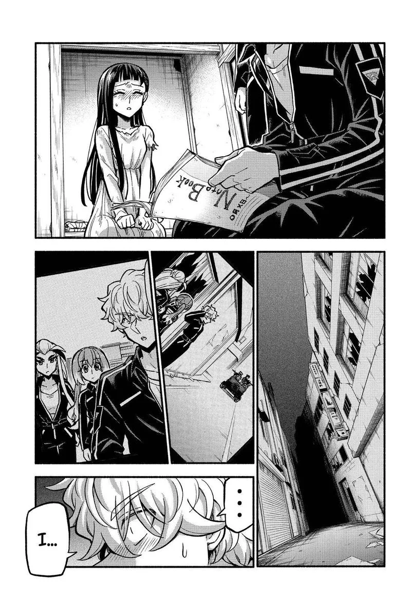 Talentless Nana Chapter 76 page 6
