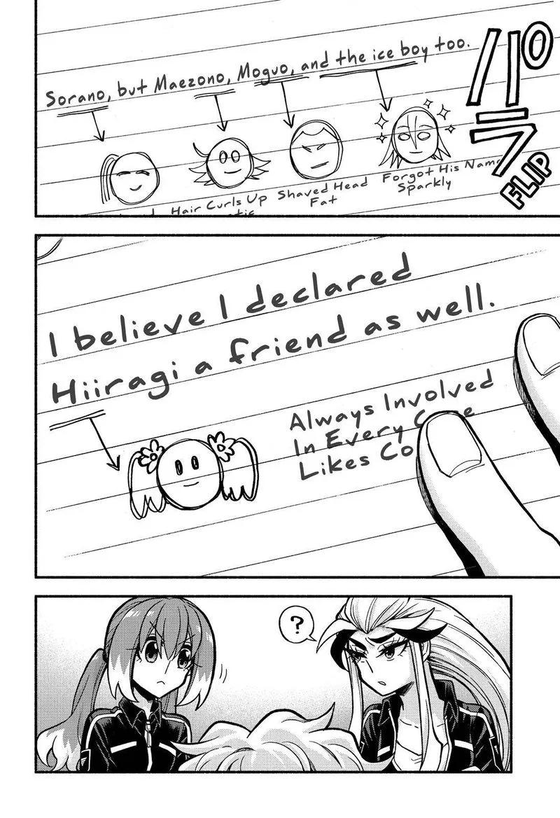 Talentless Nana Chapter 76 page 5