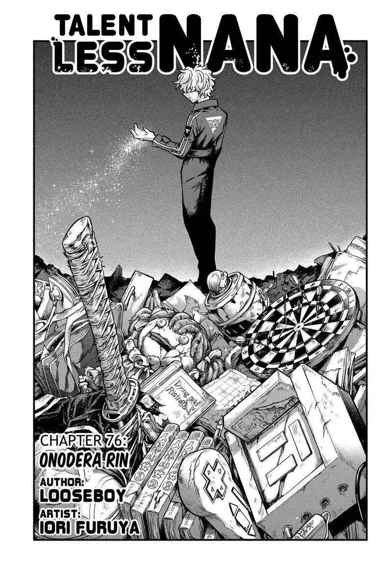 Talentless Nana Chapter 76 page 2