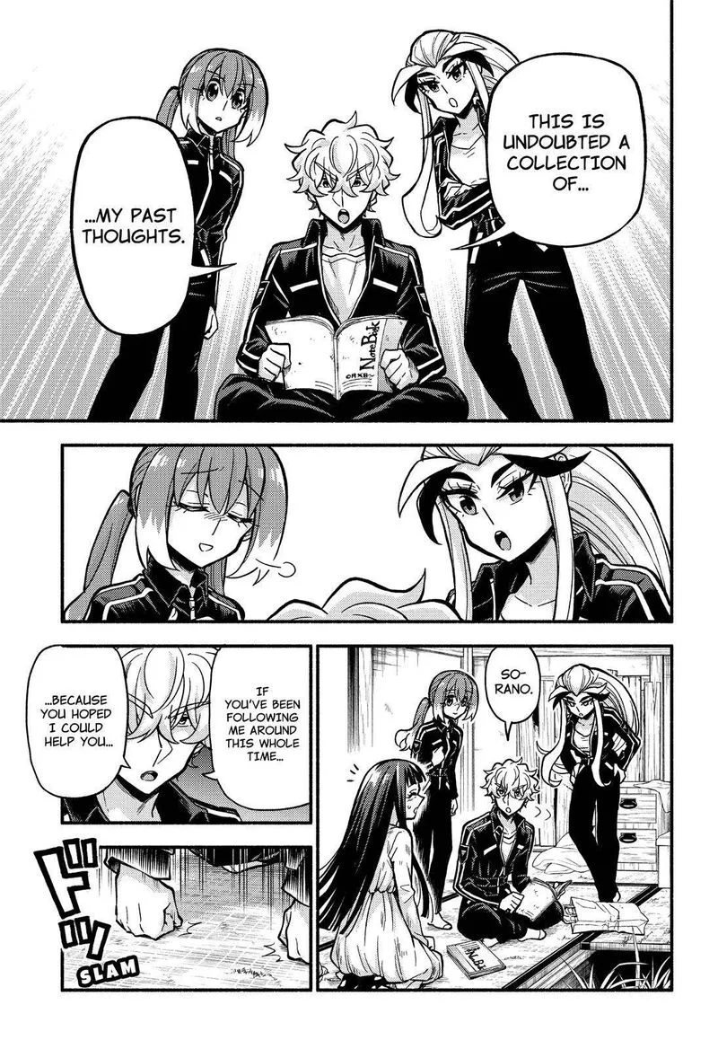 Talentless Nana Chapter 76 page 8