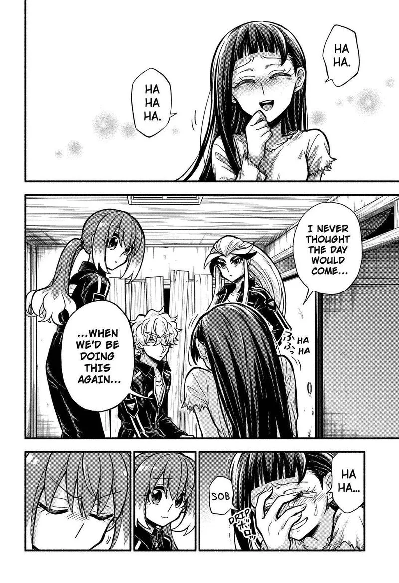 Talentless Nana Chapter 76 page 17