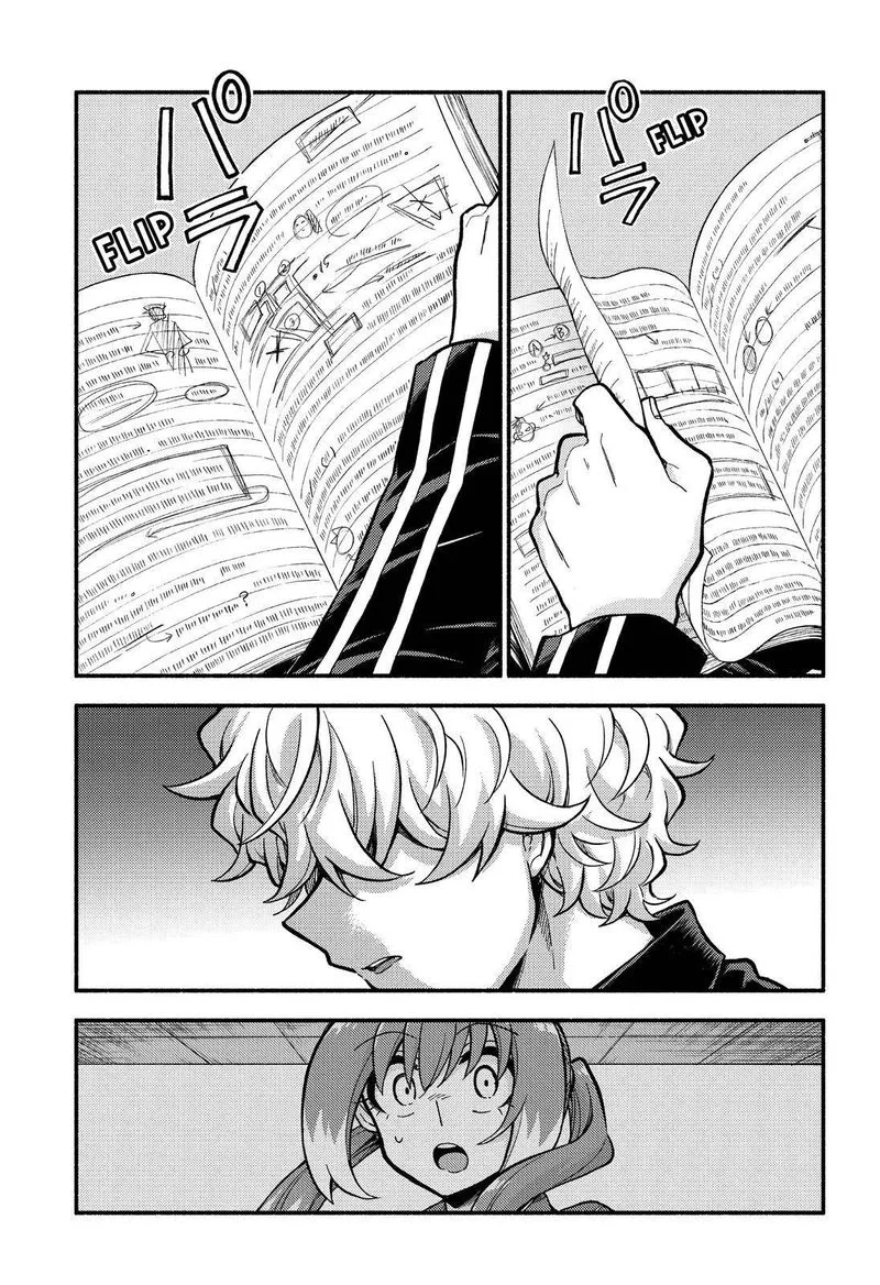 Talentless Nana Chapter 76 page 4