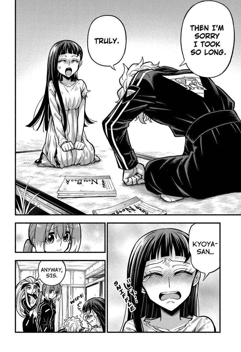 Talentless Nana Chapter 76 page 9