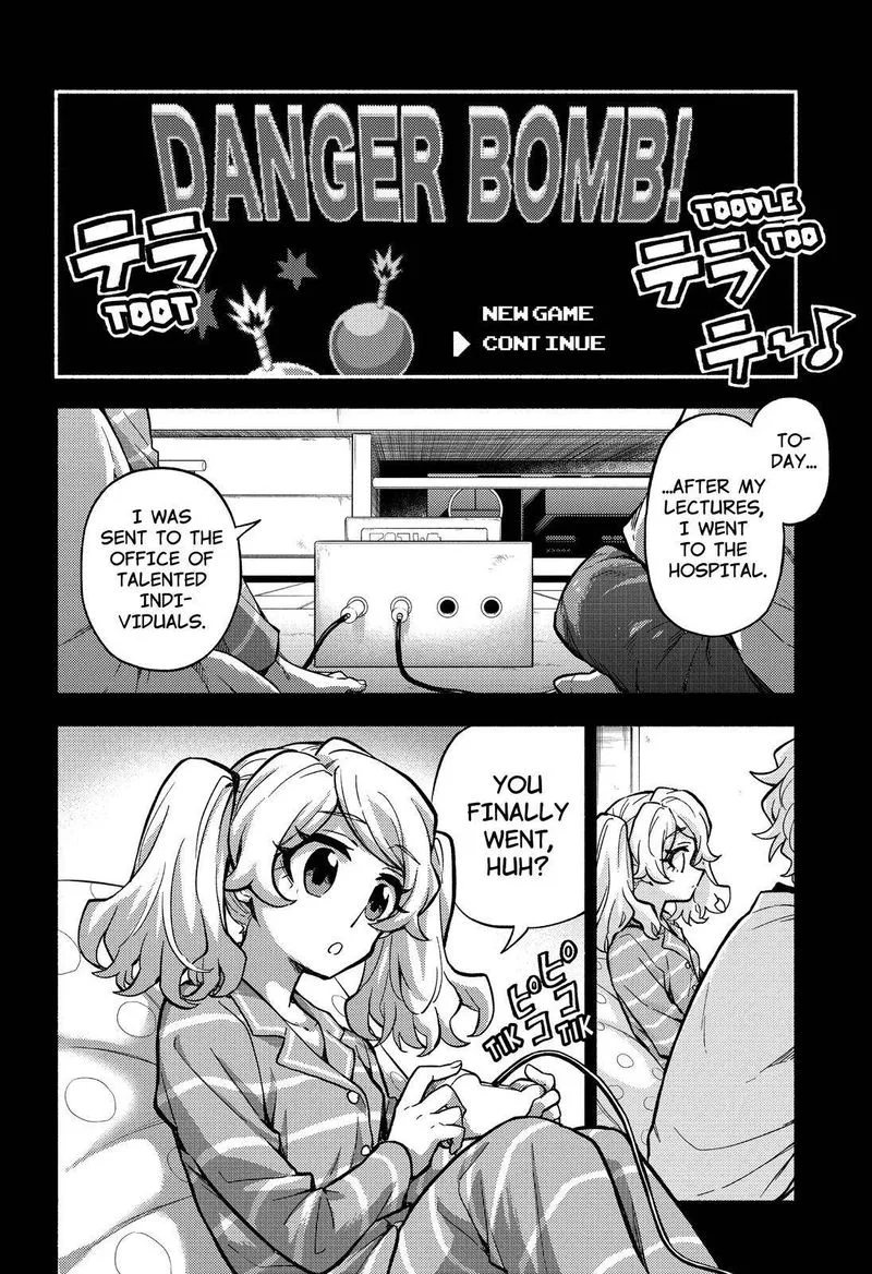 Talentless Nana Chapter 77 page 7