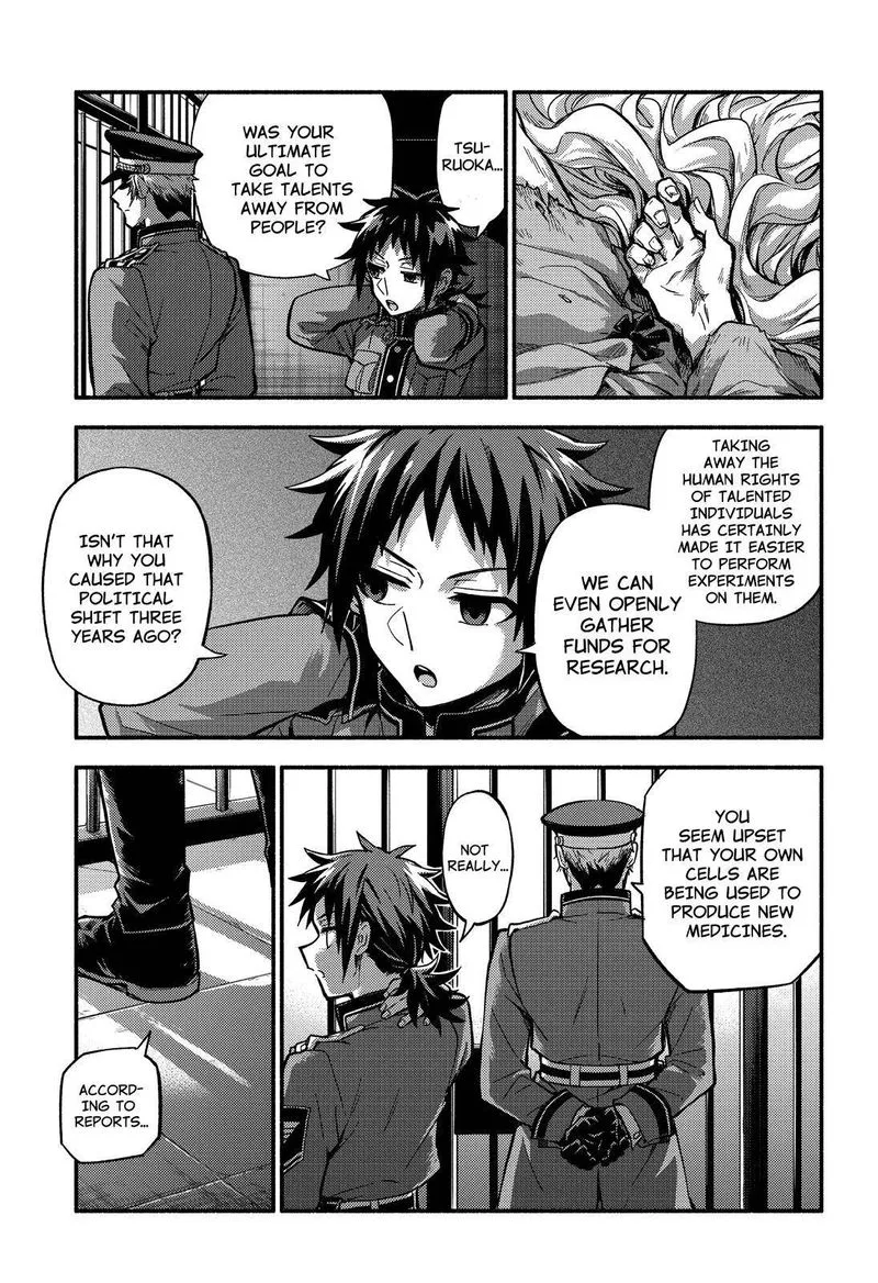 Talentless Nana Chapter 77 page 4