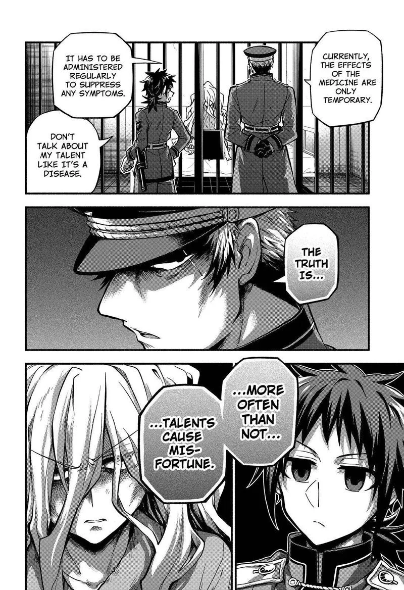 Talentless Nana Chapter 77 page 5