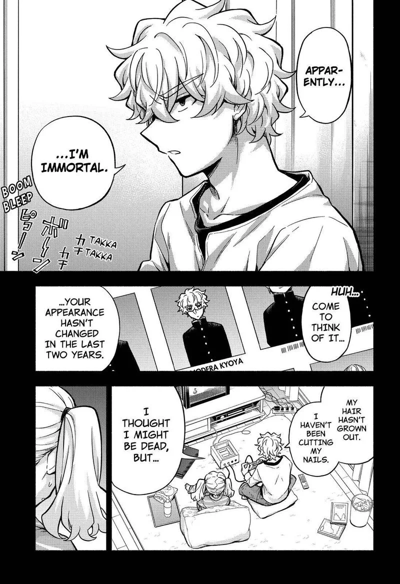 Talentless Nana Chapter 77 page 8