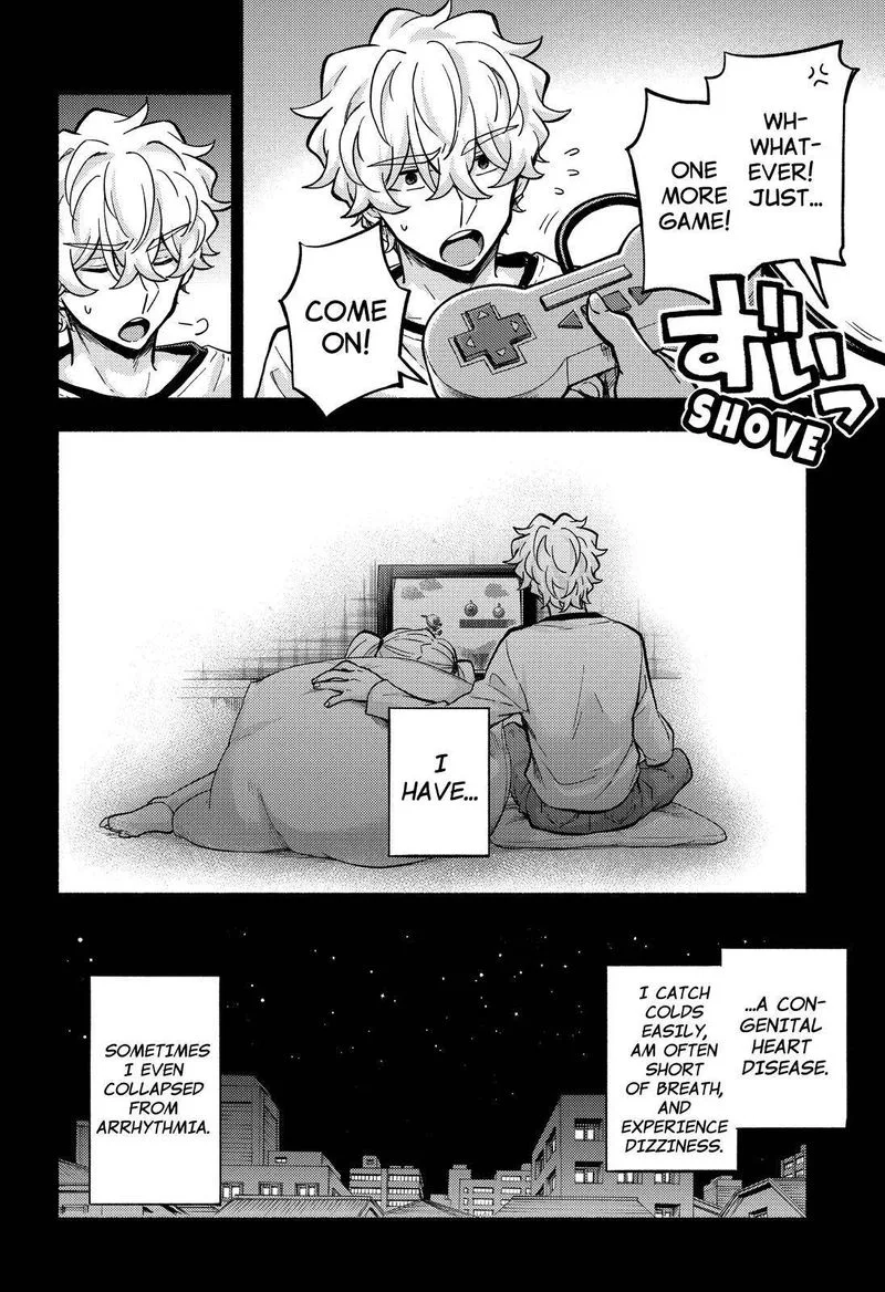 Talentless Nana Chapter 77 page 11