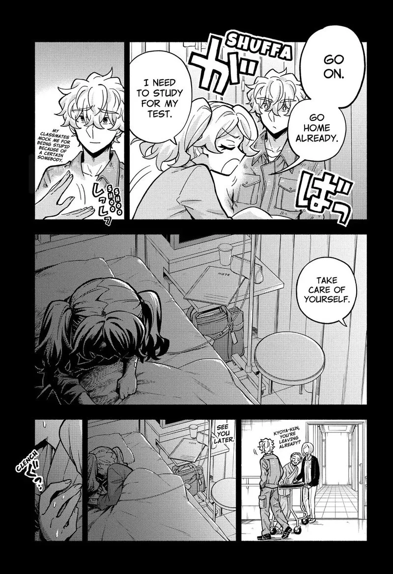 Talentless Nana Chapter 78 page 8