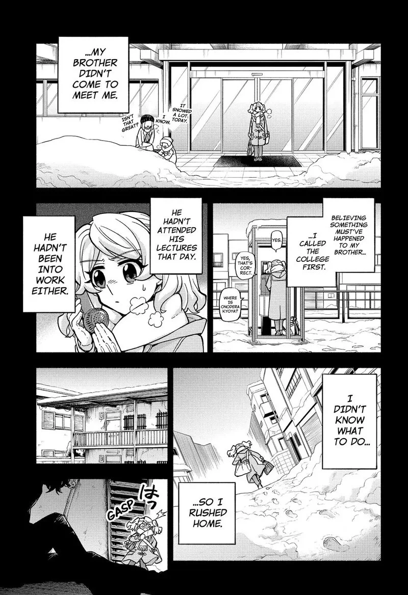 Talentless Nana Chapter 78 page 12
