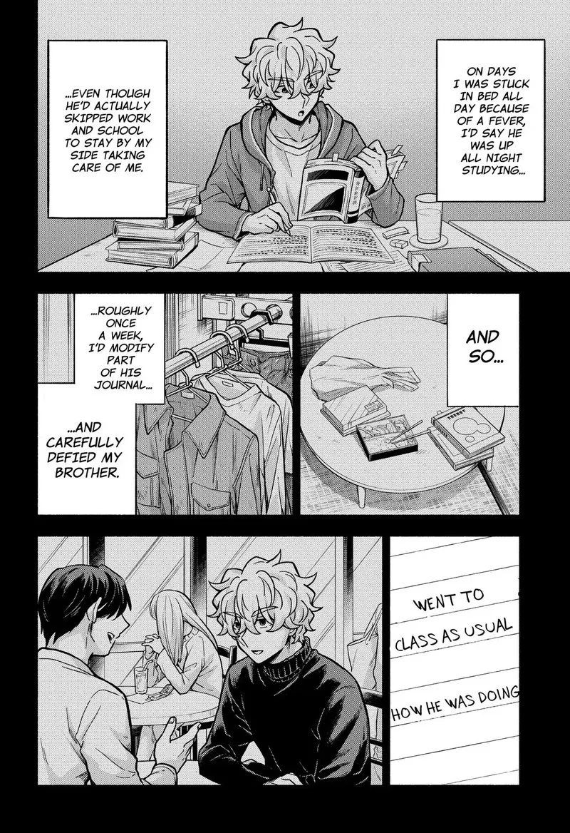 Talentless Nana Chapter 78 page 25