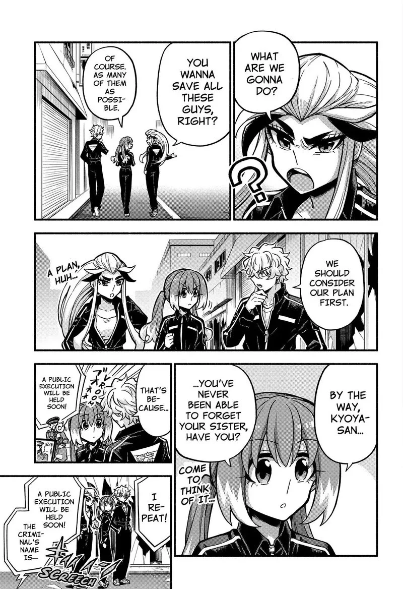 Talentless Nana Chapter 78 page 42