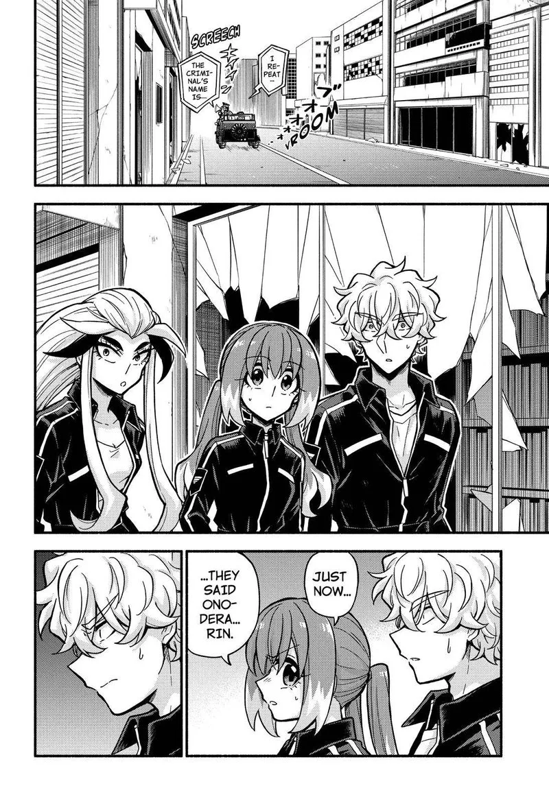 Talentless Nana Chapter 79 page 3