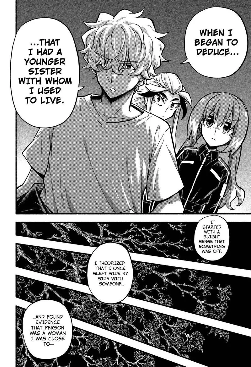 Talentless Nana Chapter 79 page 7