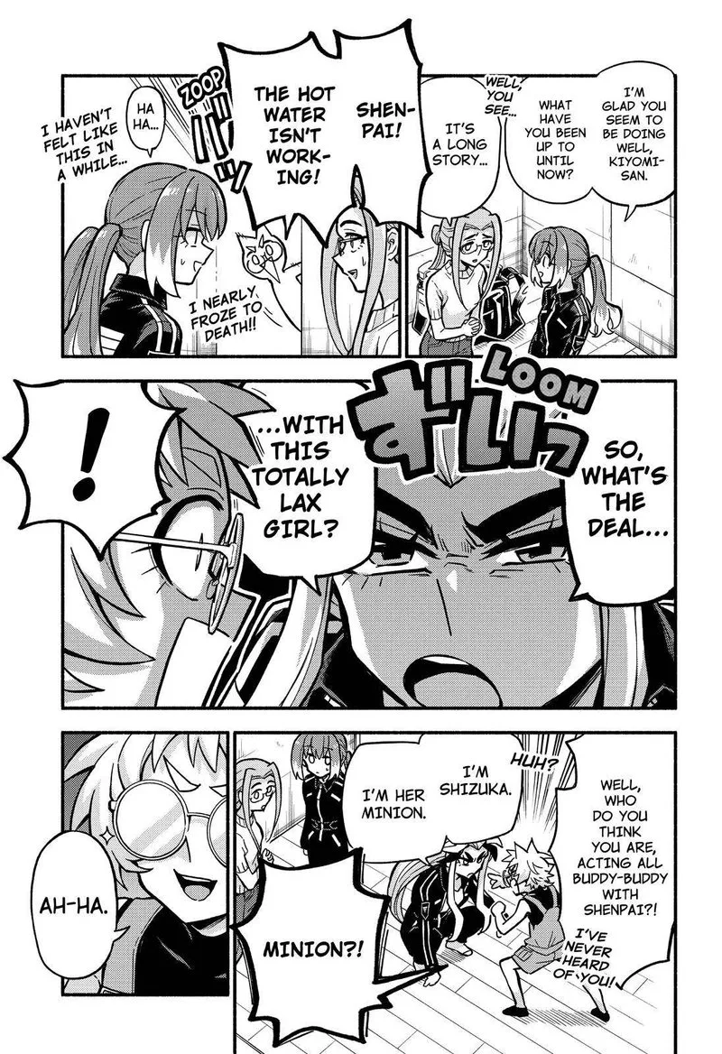 Talentless Nana Chapter 79 page 18