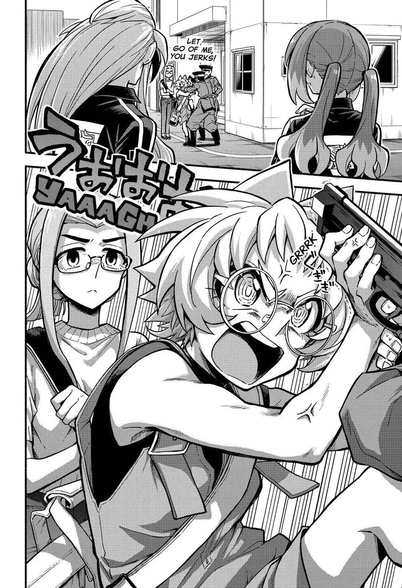 Talentless Nana Chapter 79 page 15