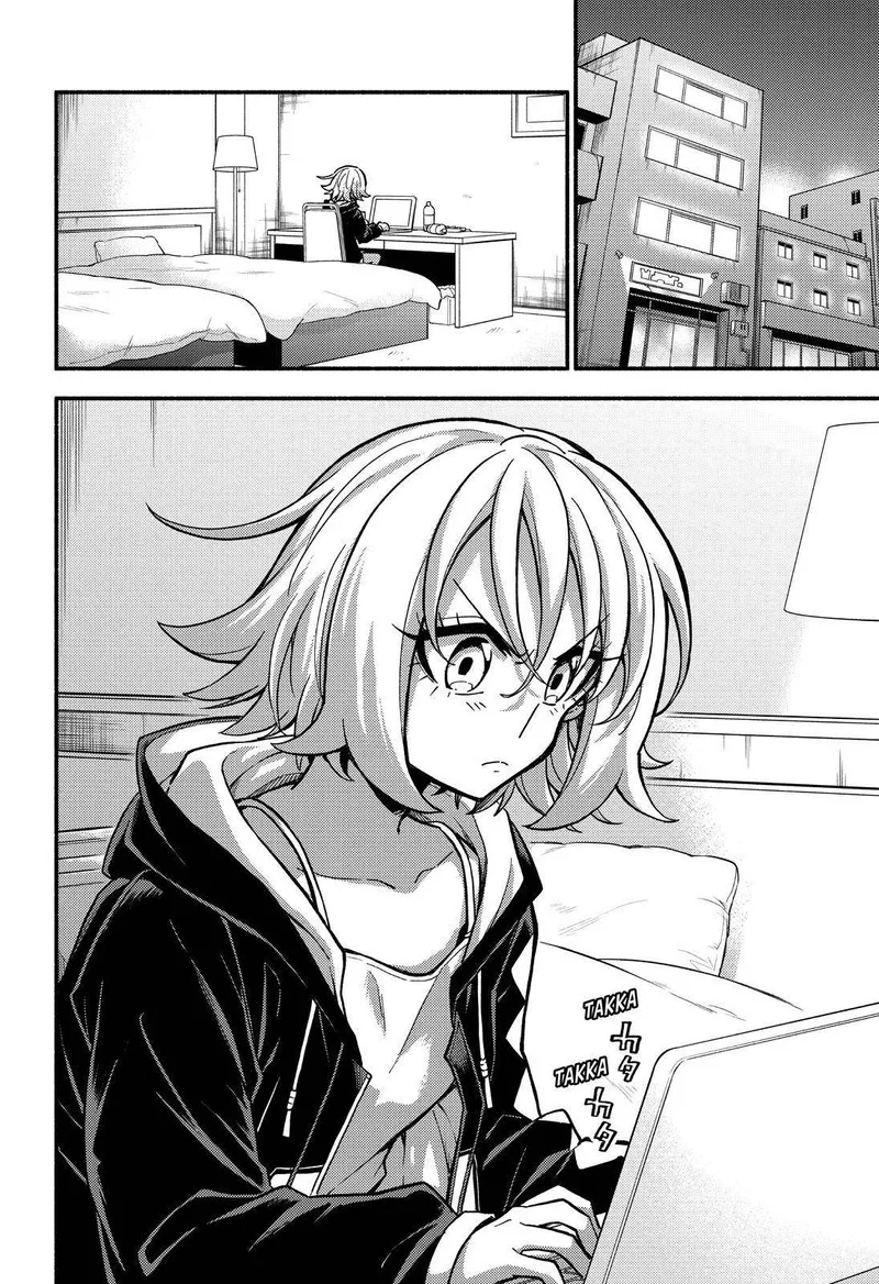 Talentless Nana Chapter 80 page 3