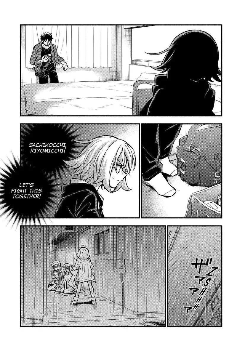 Talentless Nana Chapter 80 page 4