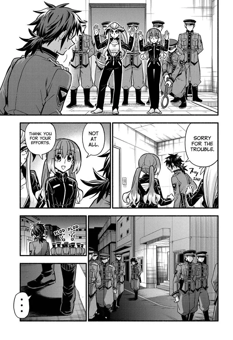 Talentless Nana Chapter 80 page 32