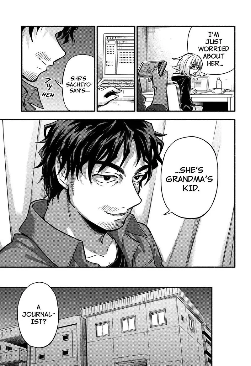 Talentless Nana Chapter 80 page 6