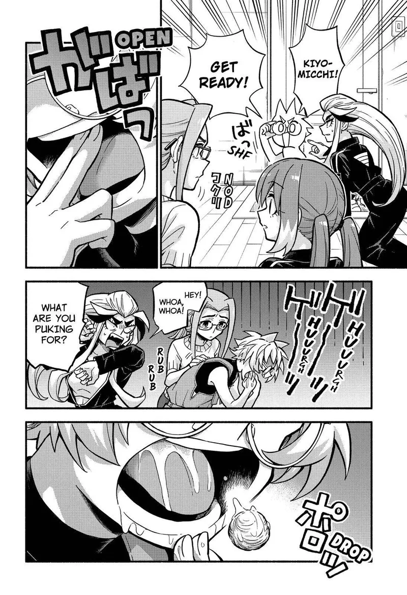 Talentless Nana Chapter 80 page 13
