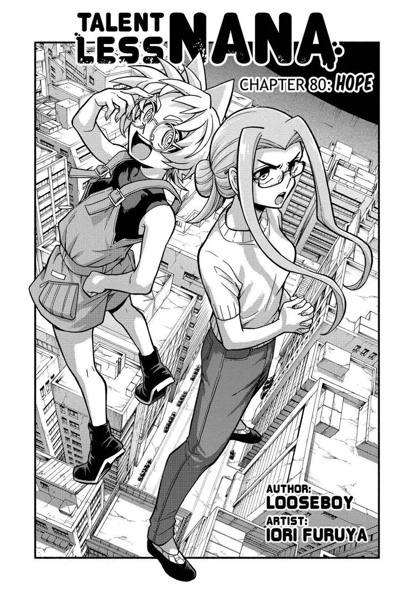 Talentless Nana Chapter 80 page 2