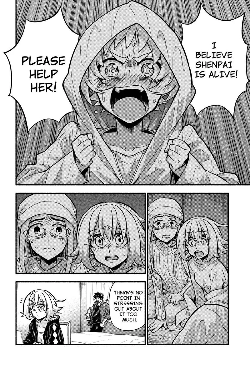 Talentless Nana Chapter 80 page 5
