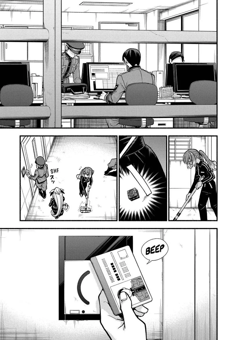 Talentless Nana Chapter 81 page 4
