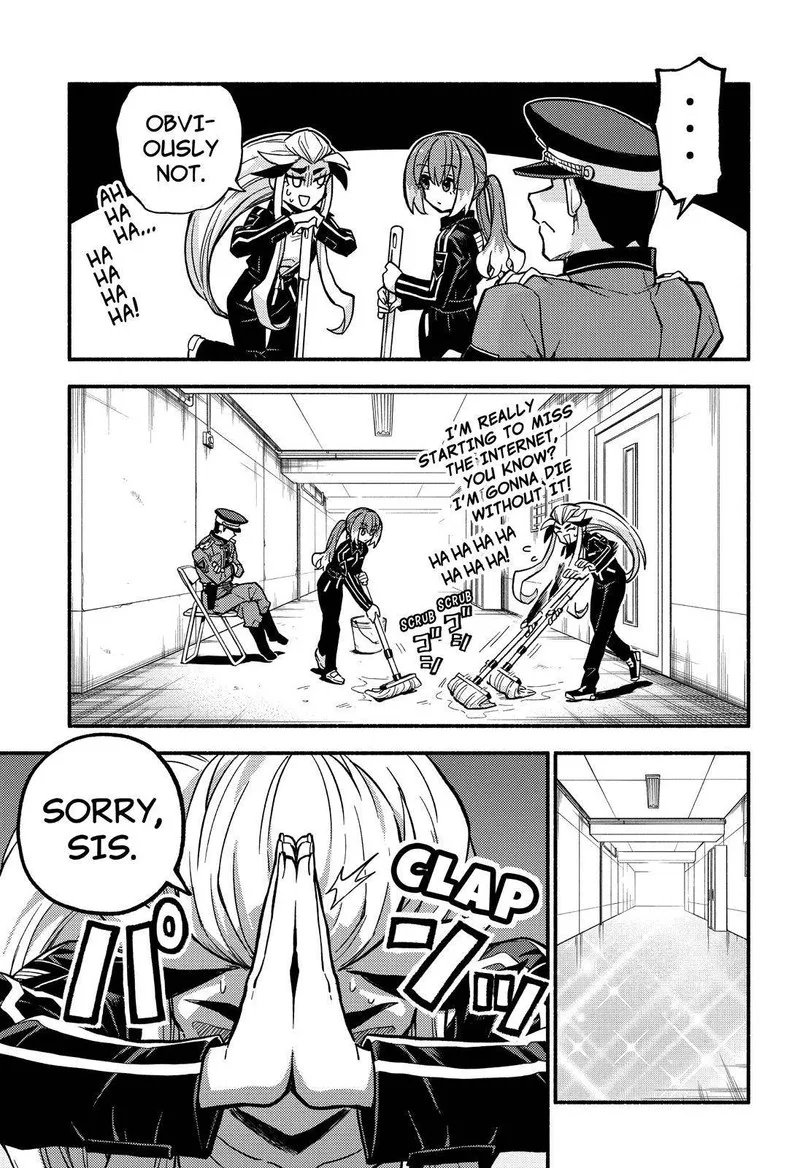 Talentless Nana Chapter 81 page 6