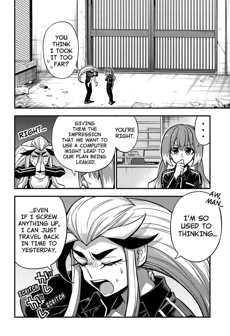 Talentless Nana Chapter 81 page 7