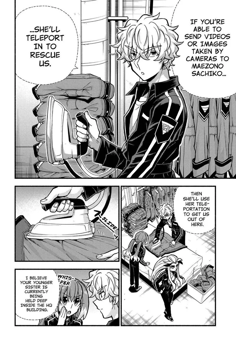Talentless Nana Chapter 81 page 13