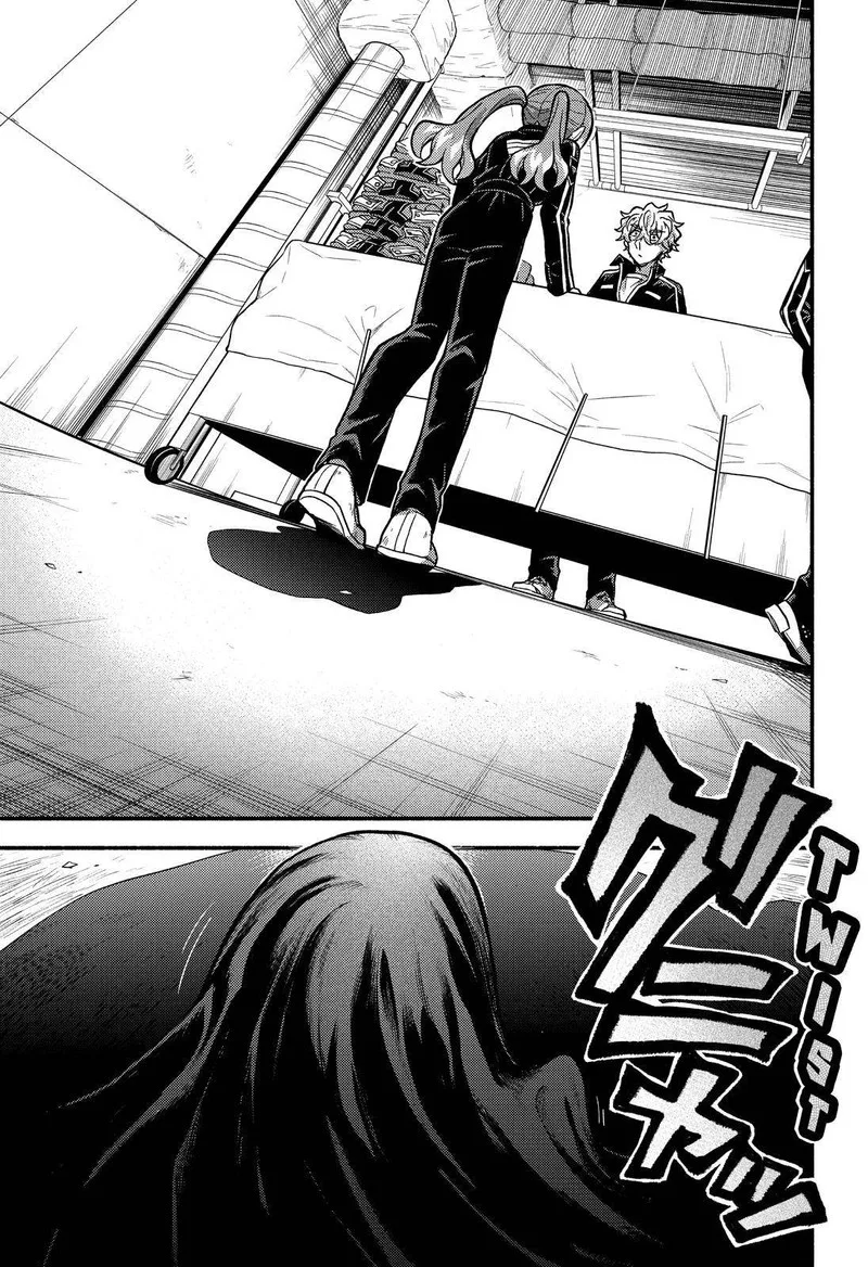 Talentless Nana Chapter 81 page 20