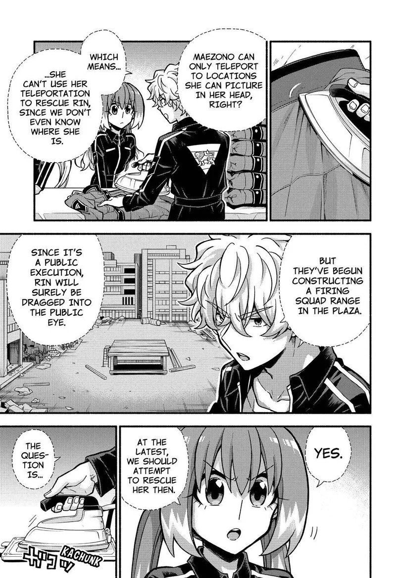 Talentless Nana Chapter 81 page 14